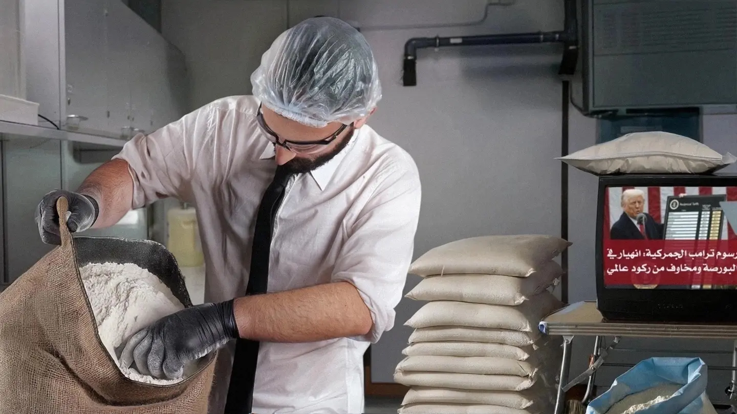 Government Forms Strategic Committee to Assess Domestic Flour Capabilities image