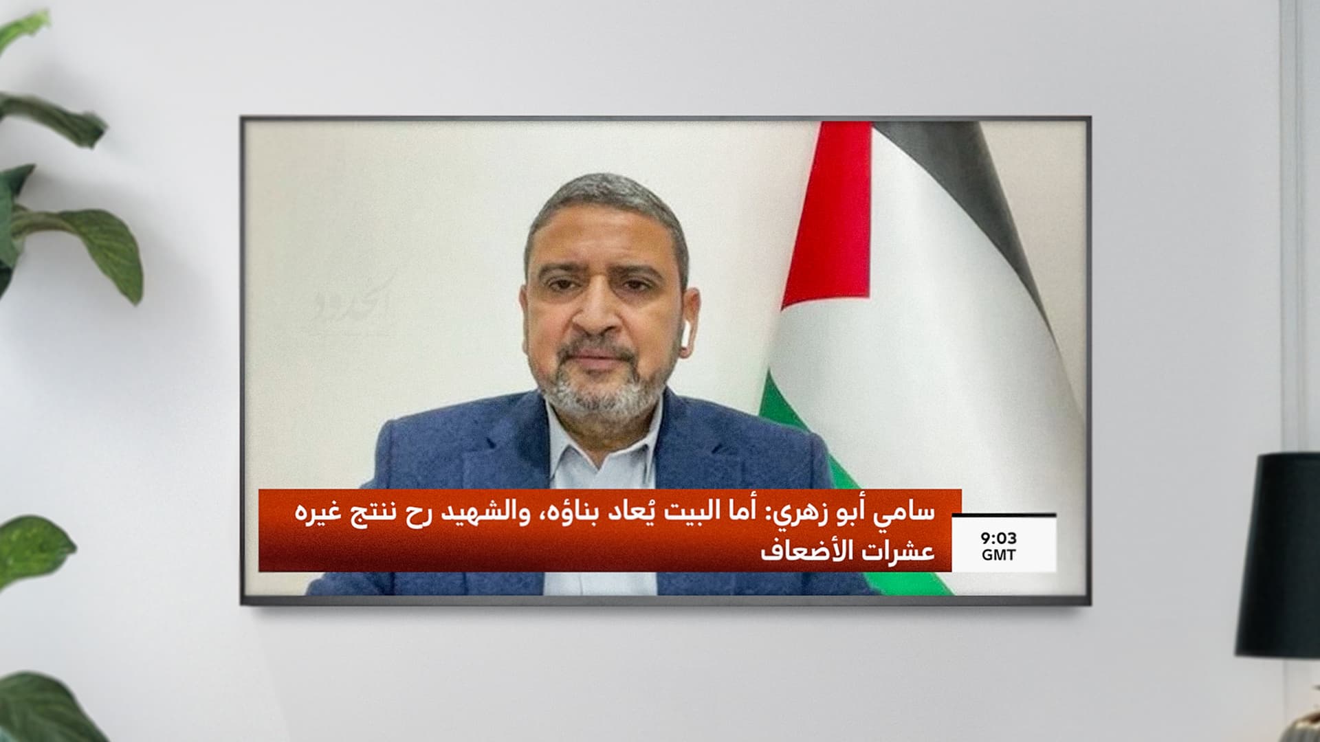 صورة حماس تؤكد أن الشعب الفلسطيني ليس مجرد أرقام بل أرقام كبيرة