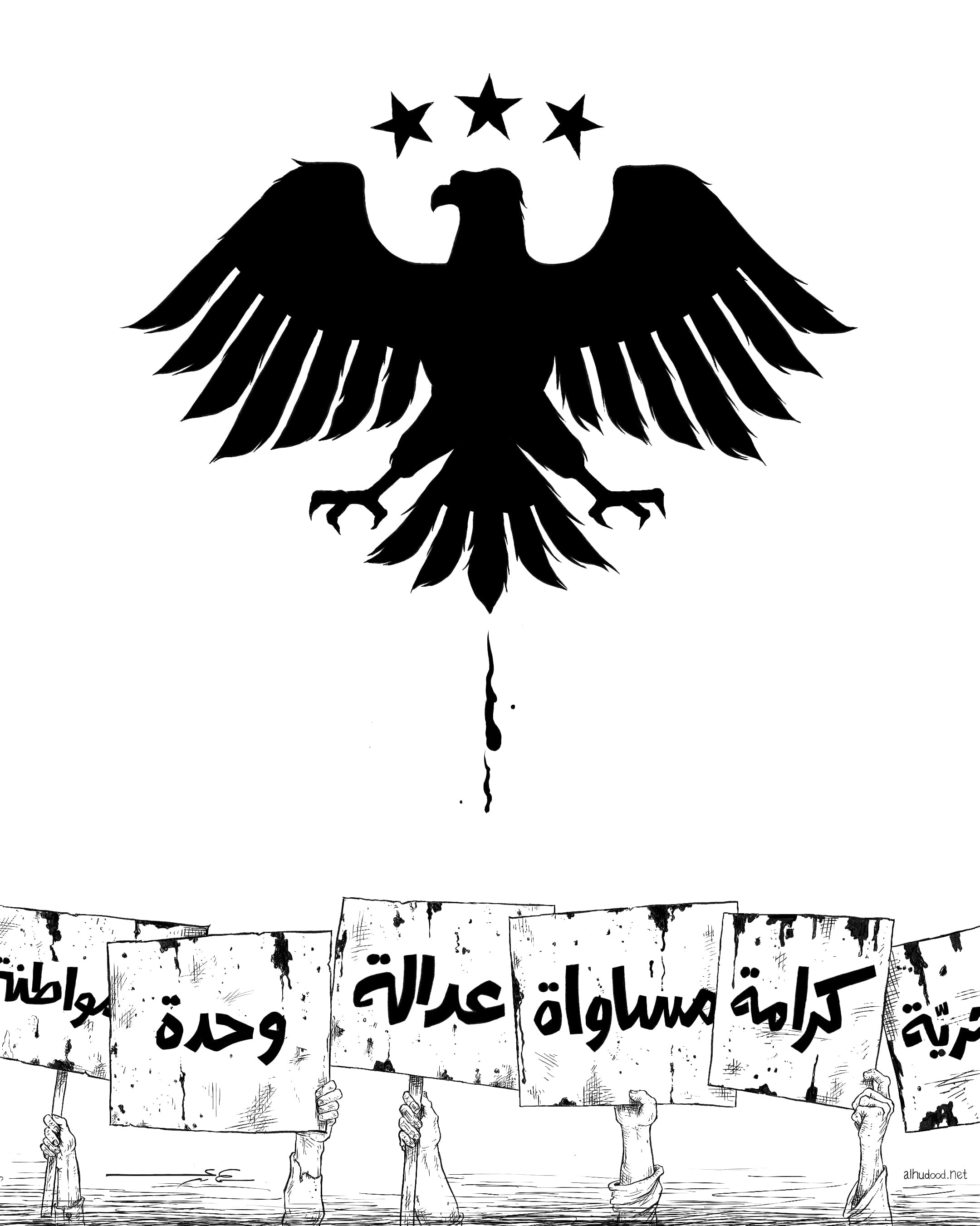 صورة والعود أحمدُ