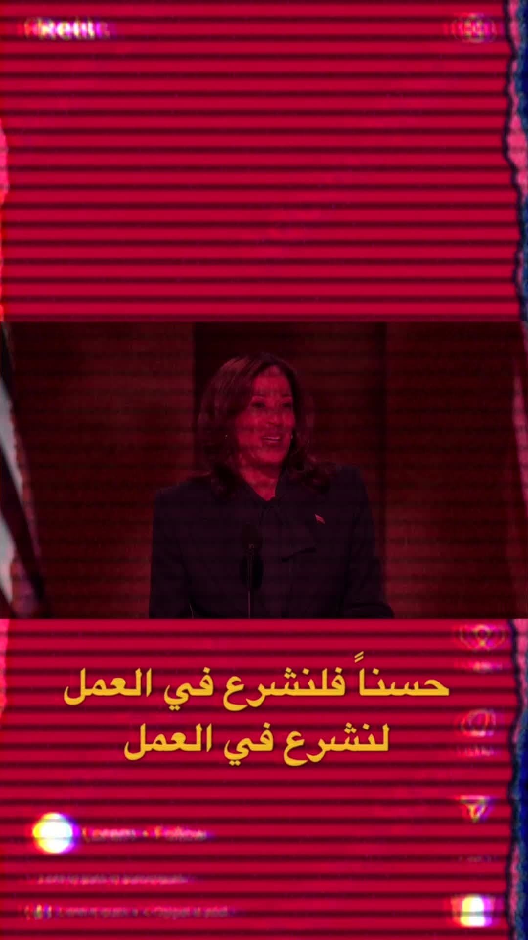 صورة ثانك يو