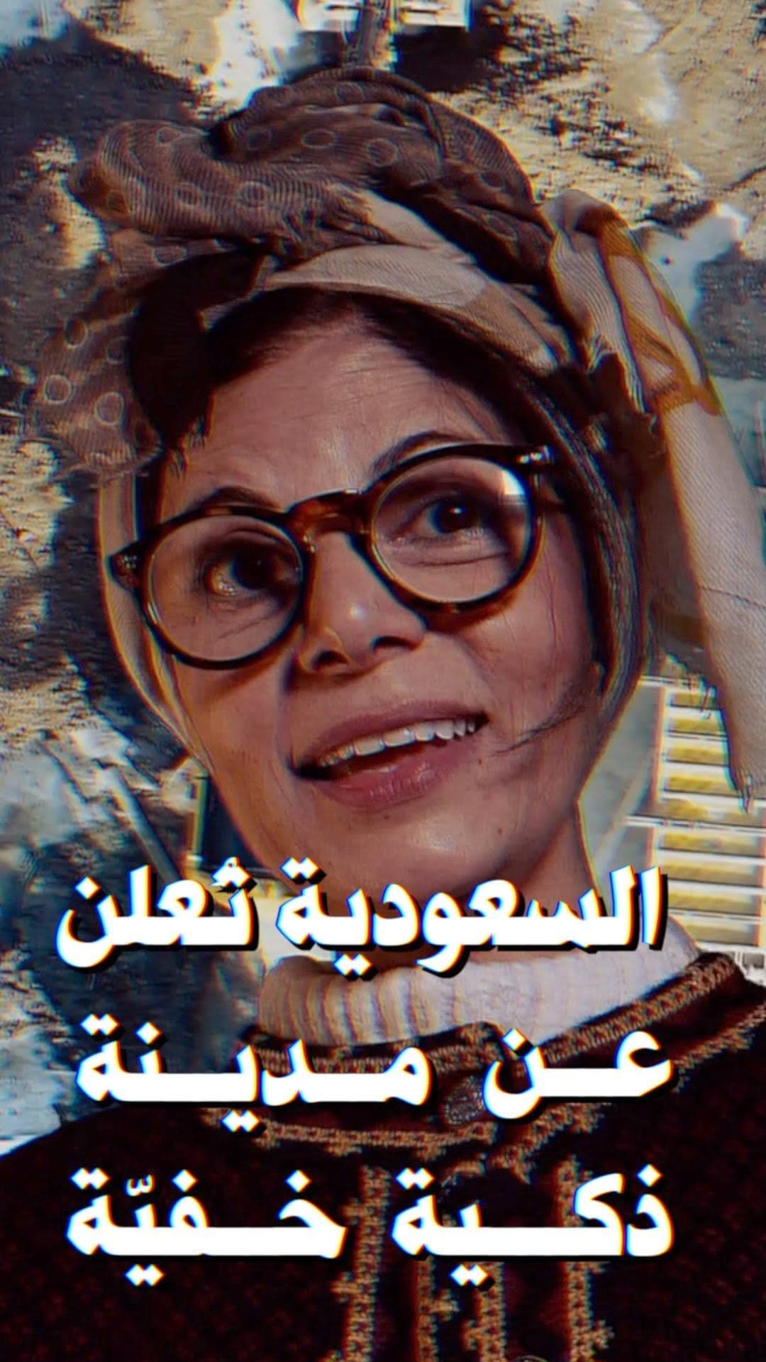 صورة عرب شاركوا في الانتخابات الأمريكية - نشرة قبل النوم