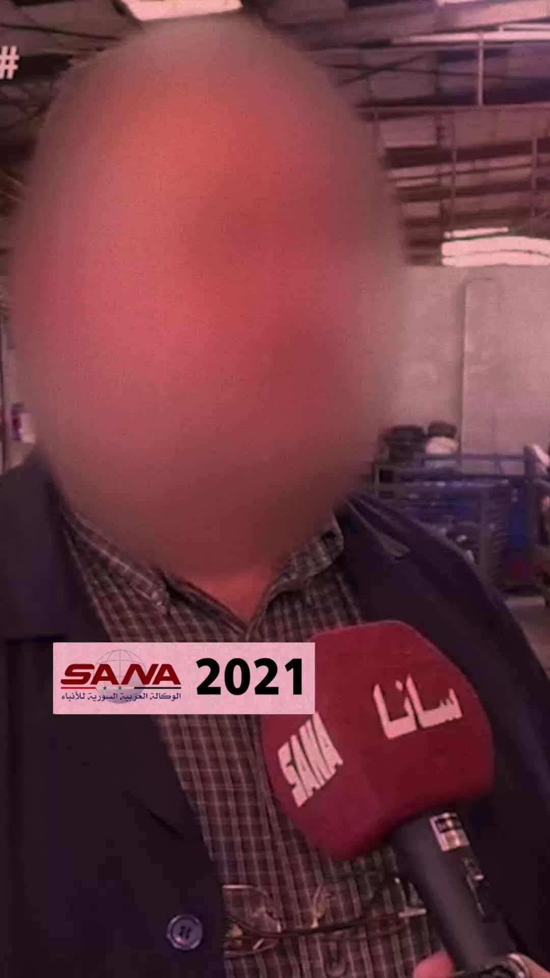 صورة خمسة فوارق بين سانا الشبيح وسانا الصديق