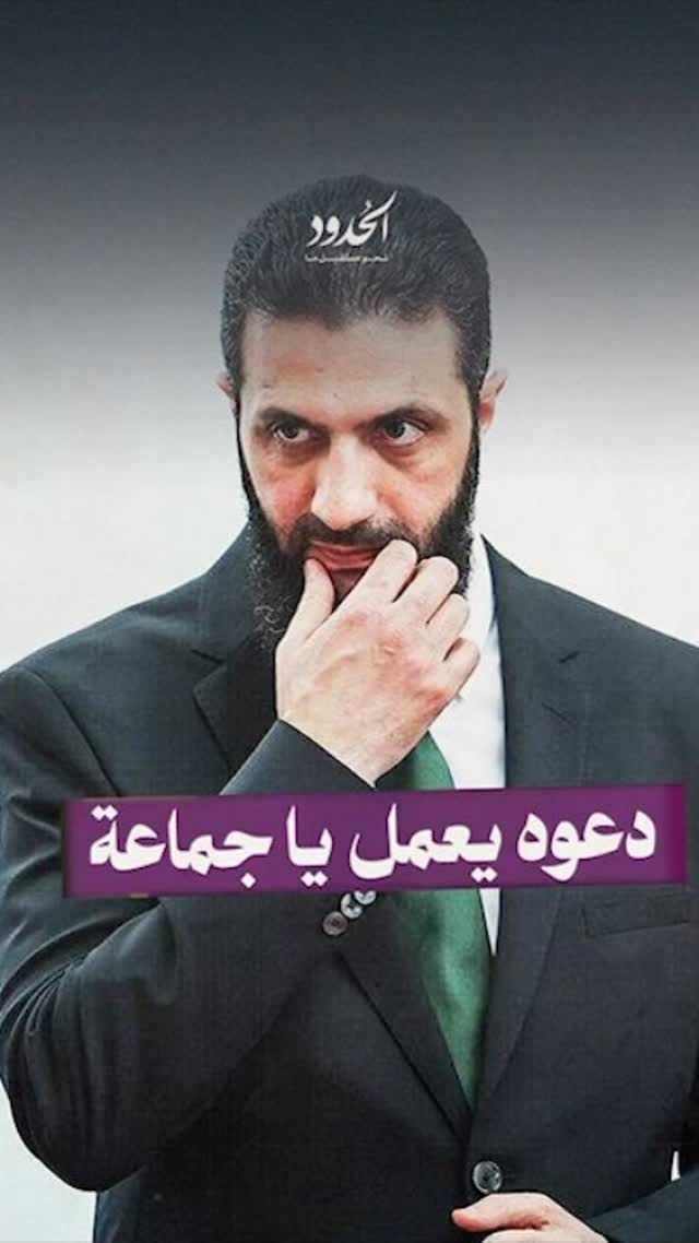 صورة دعوه يعمل يا جماعة