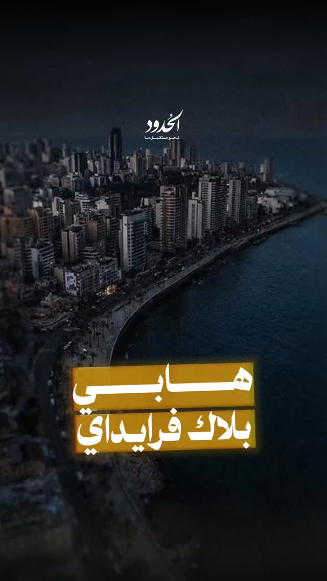 صورة جمعة مباركة