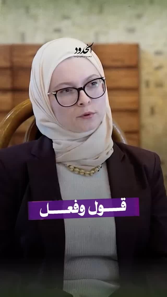 صورة أحياناً قد تتضارب التصريحات لأن الموضوع بحاجة وقت… إلى يوم القيامة