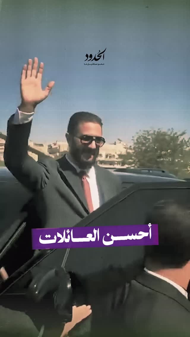 صورة ⁨ تابعوا دراما رمضان وبقية الأشهر على شبكة الحدود⁩
