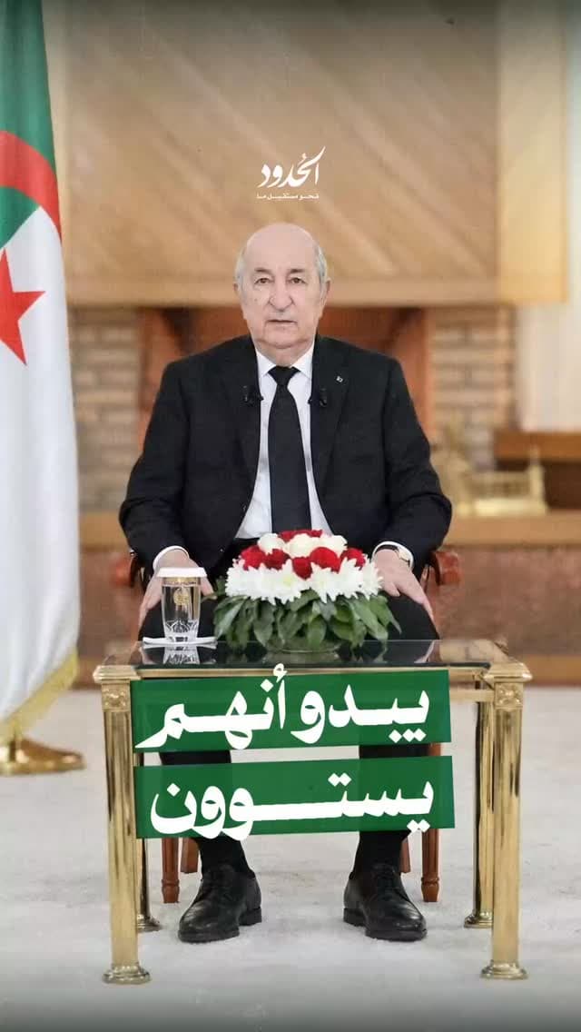 صورة إذا لم نعثر على على خبير مثل جلول سلامة لجيبنا فلن نعلم الجدوى، وإذا وجدناه وقال أنه غير مجدي فسيستوي الذي يعلمون والذي لا يعلمون حينها... فما الحل؟
