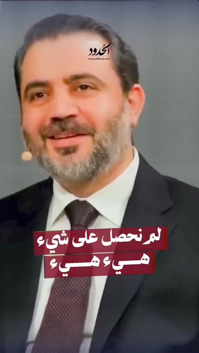 صورة ⁨ إعادة الإعمار: هل الحق على الحكومة أم على الناس التي تأقلمت مع النزوح؟⁩