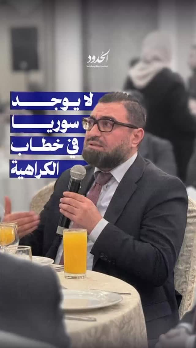 صورة قد يخيّل لنا أن معالي الوزير هو من أبرز مورّدي خطاب الكراهية إلى البلاد.. ما كذبت الذقن يا سيادة الوزير.. ما كذبت