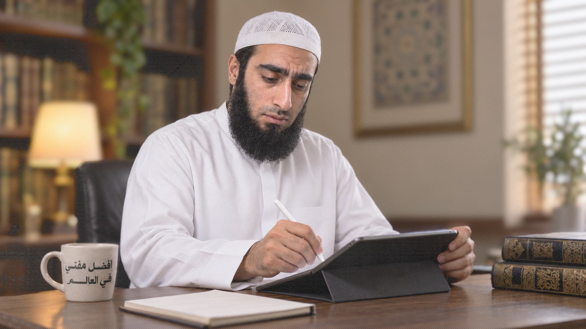 صورة فتاوى الحدود: هل يجوز أكل الحرام إذا استطعت إليه سبيلا؟