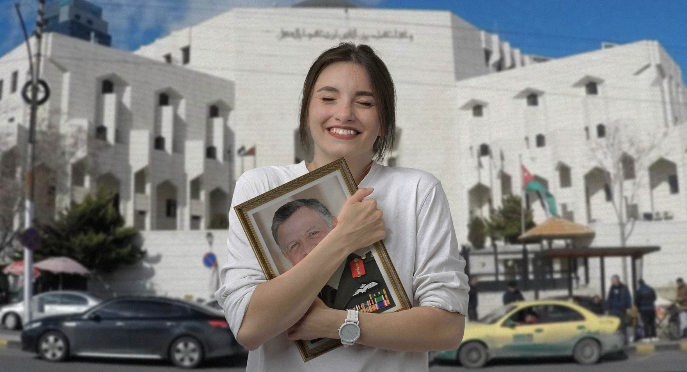 صورة القضاء الأردني يدعو المرأة للتحرر من سلطة أبيها البيولوجي وبرّ الملك