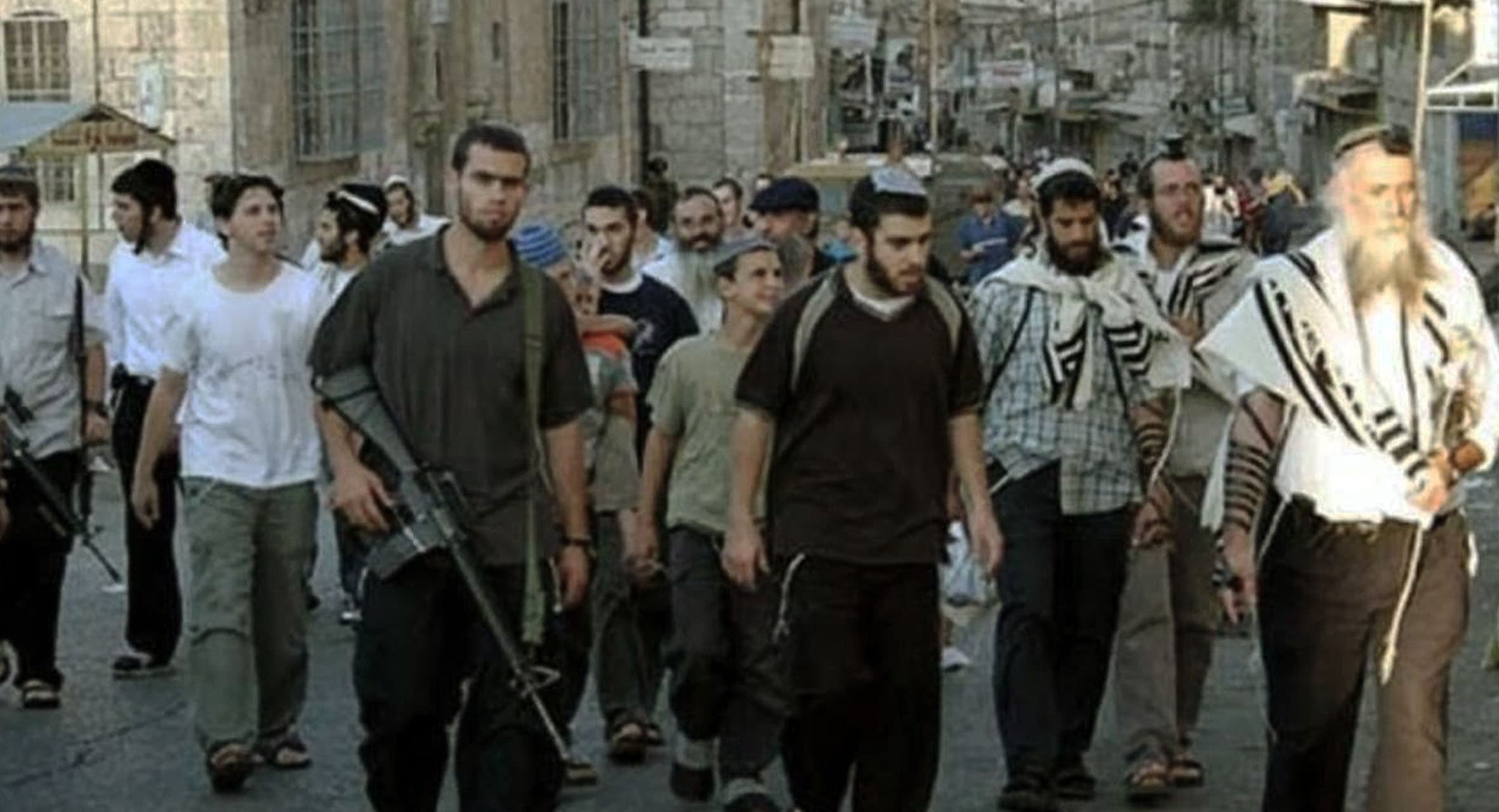 صورة أمريكا تندد بوحشية حركة المقاطعة التي تقطع أرزاق المستوطنين المسالمين