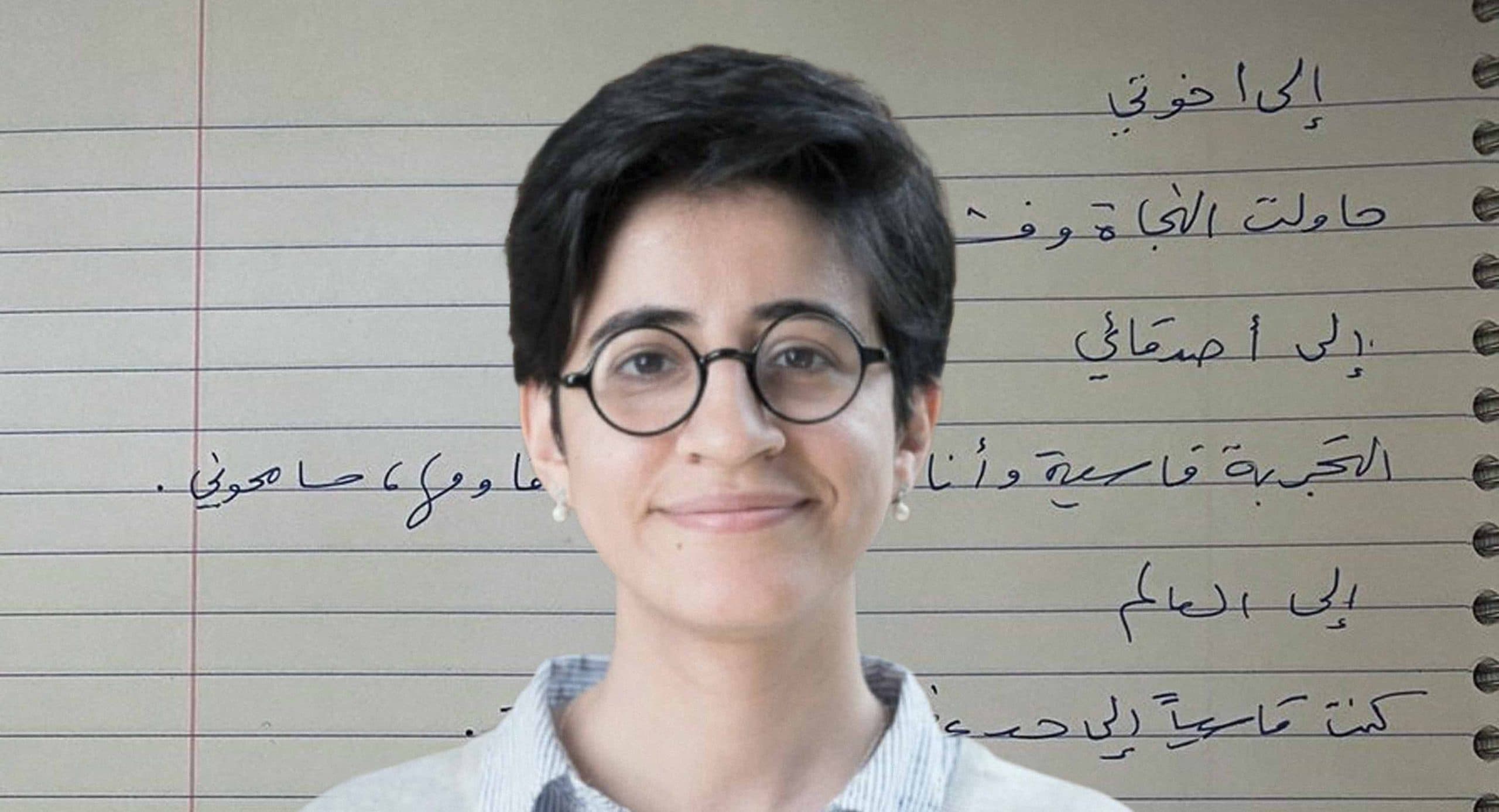 صورة السلطات المصرية تشيد بحنكة سجّانيها بعد نجاحهم بقتل سارة حجازي دون إحراج الدولة كالمعتاد