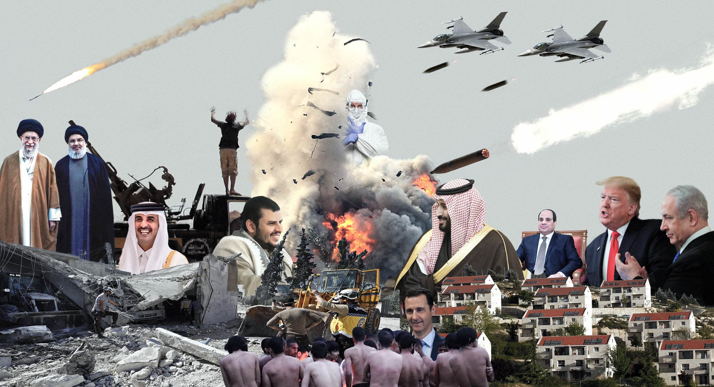 صورة المنطقة تكاد تسقط عن كفِّ العفريت قبل أن ينتشلها بإصبعه الأوسط