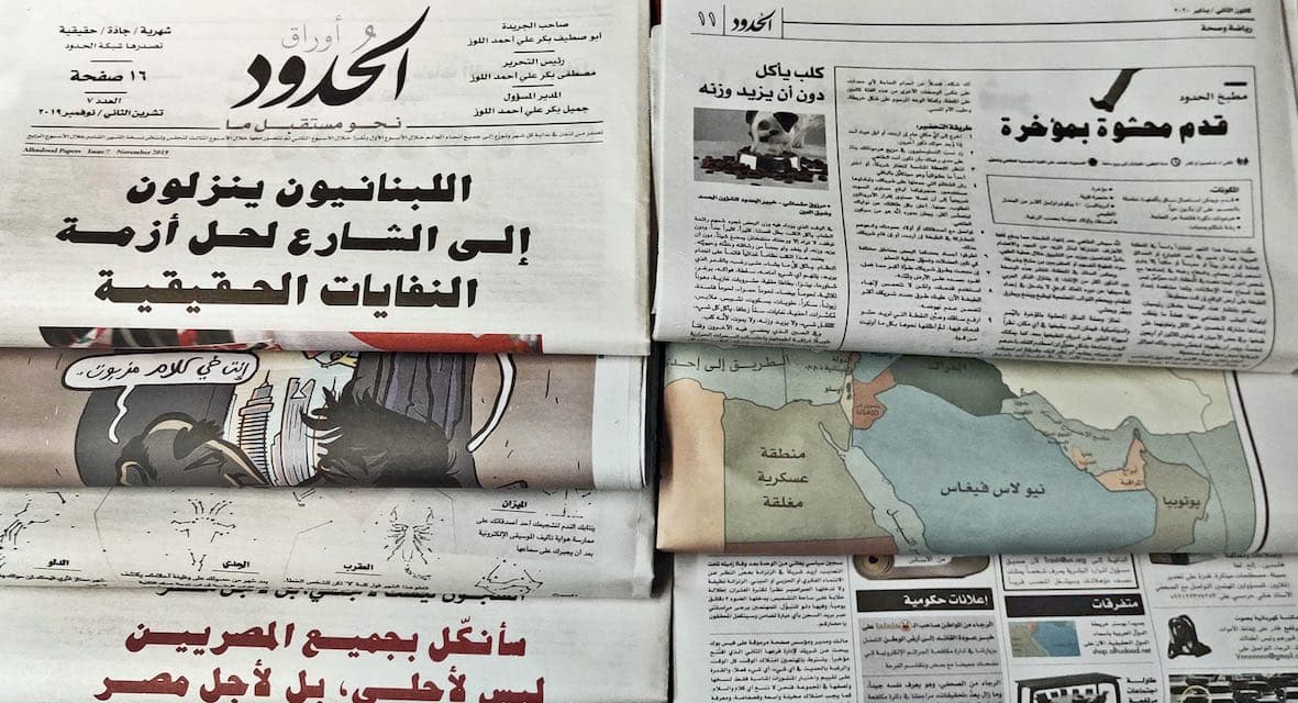 صورة هل تريد المزيد من المحتوى اللاذع؟ تعرف على عضوية الحدود