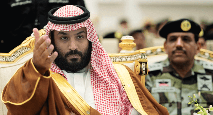 صورة السلطات السعودية تأمر بإعدام كل من هو ليس وسطياً مثلها تماماً