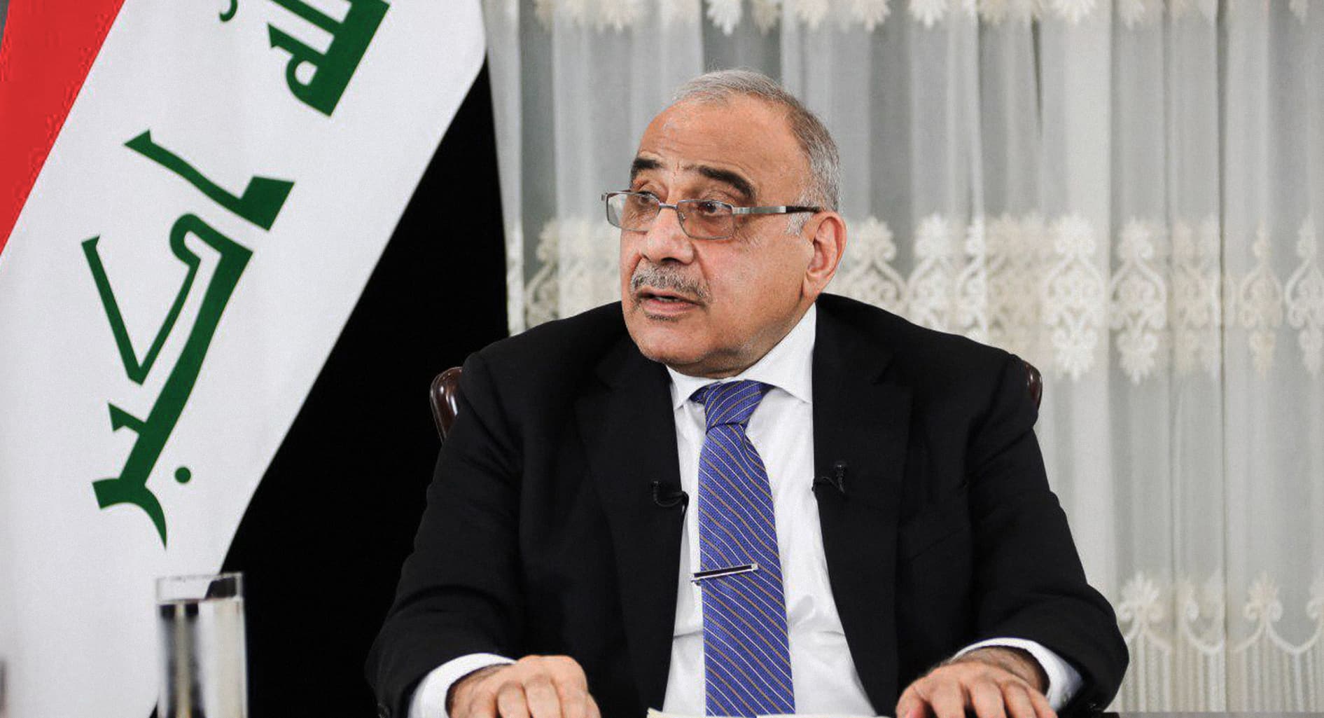 صورة الحكومة العراقية تطالب المتظاهرين بالكشف عن أجنداتهم الخارجية لتسترزق منها أيضاً