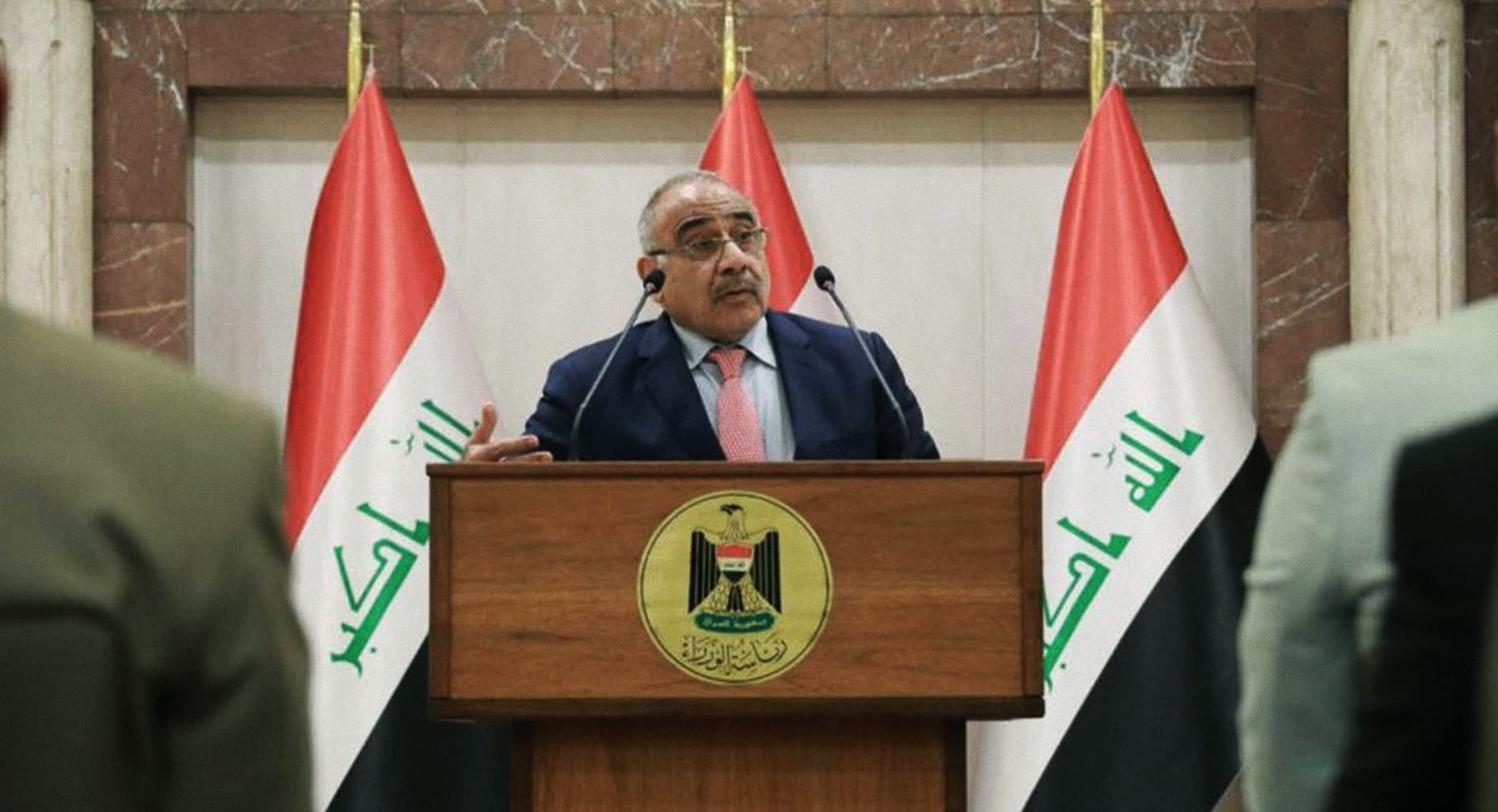 صورة السلطات العراقية تنفي إصابة مئتي متظاهرٍ وتؤكّد أنّهم ألف على الأقل، لتفوتِر قيمة الرَّصاص