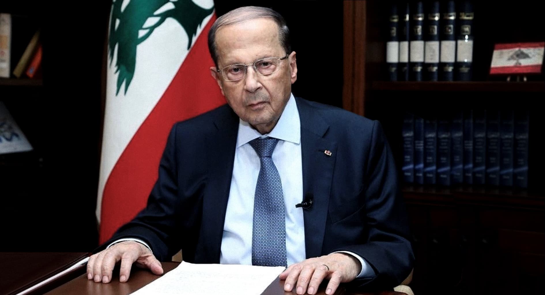 صورة الرئيس عون يوقف العمل بمشاريع “العهد القوي” خوفاً من تدميرها في الحرب مع إسرائيل