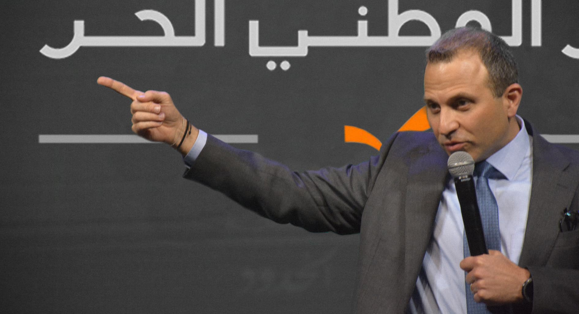 صورة باسيل يقيم مهرجان عودة للاجئين احتفالاً بيومهم العالمي