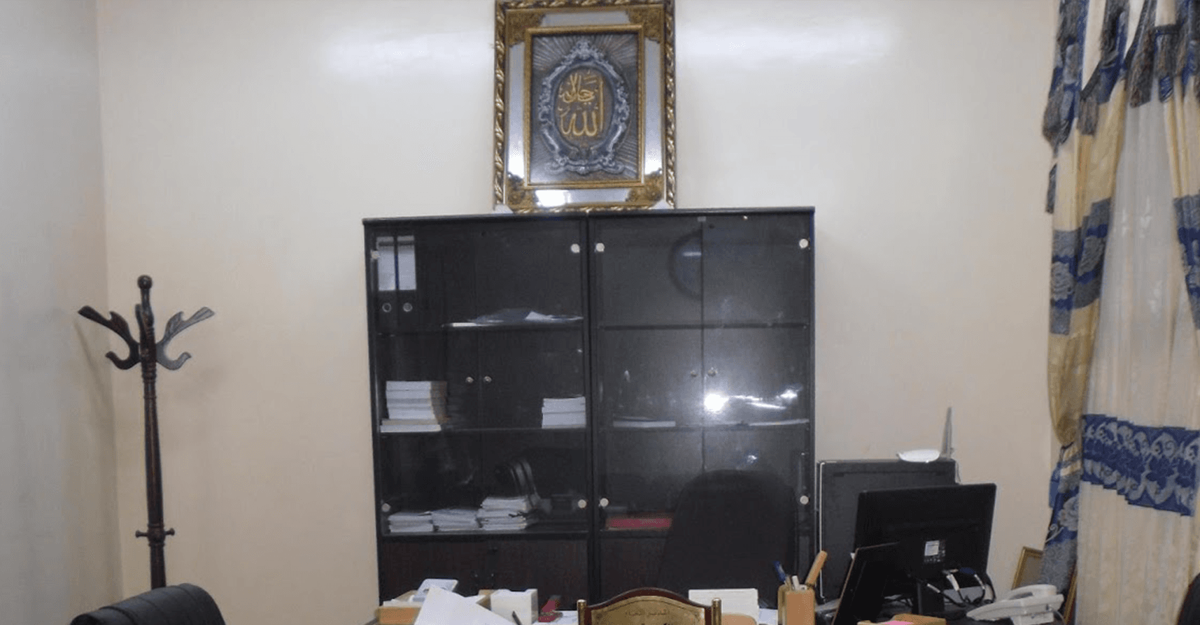 صورة متى سينتهي هذا اليوم؟ أنت تسأل عندما تذهب إلى رئيس الدائرة مجدداً لتخبره بما حدث