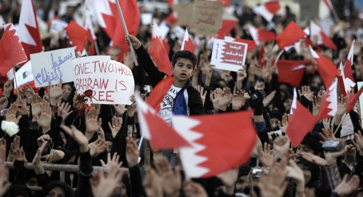 صورة البحرين تشترط على مواطنيها الشيعة الحصول على إقامات وإحضار كفيل سنّي إن رغبوا بالبقاء في البلاد