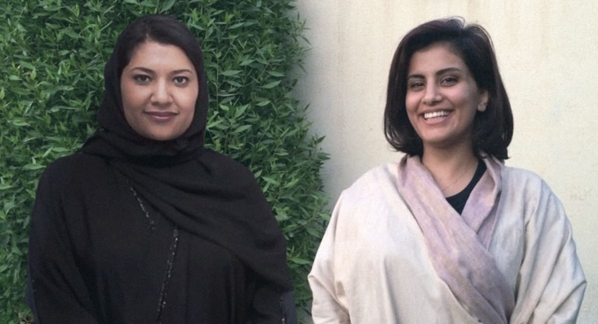 صورة السعودية توازن بقاء لجين الهذلول في السجن وتعذيبها بتعيين امرأة بمنصب سفيرة في واشنطن