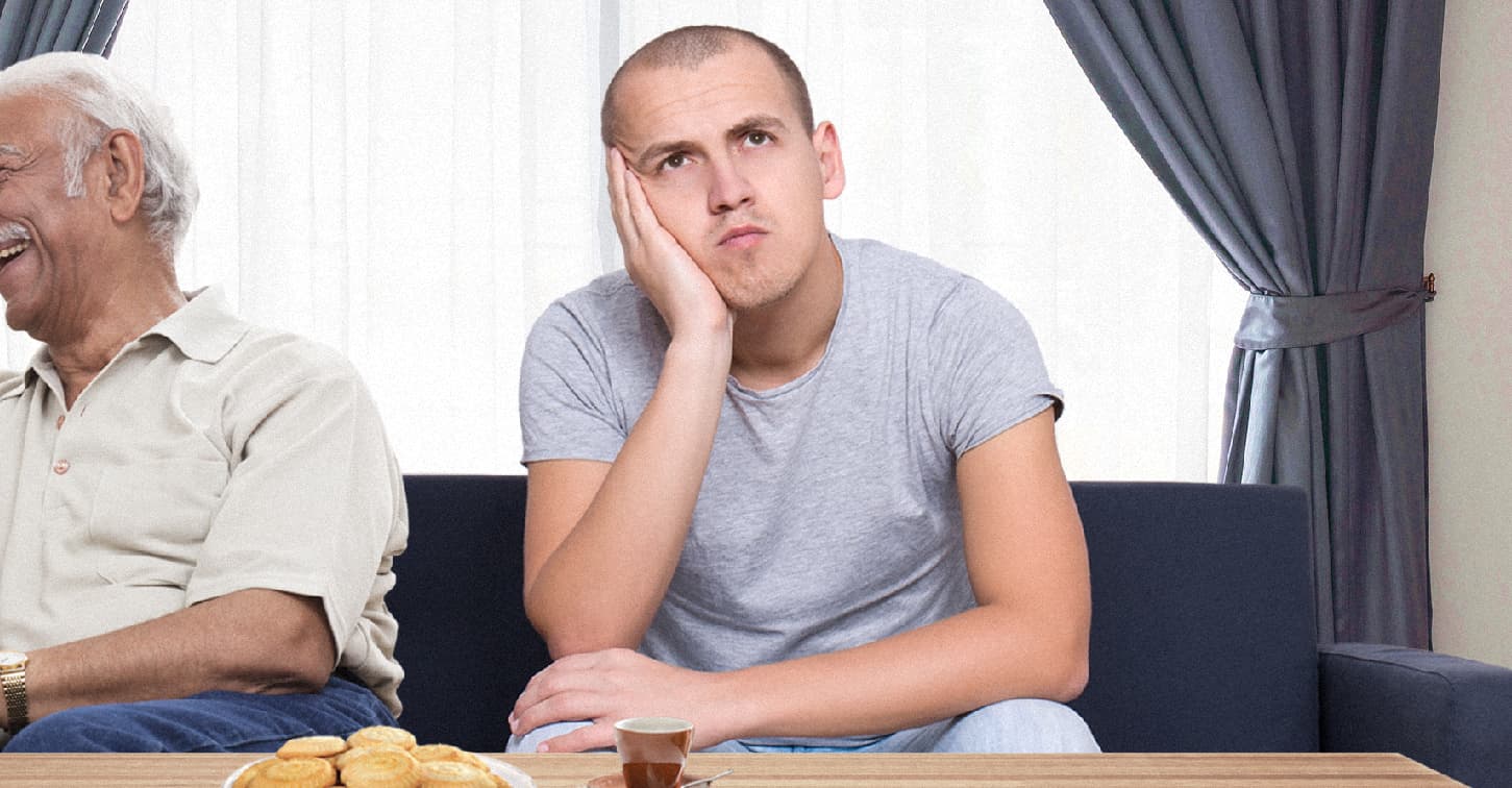 صورة السقف وأربعة أشياء أخرى يمكنك النظر إليها أثناء زيارات العيد