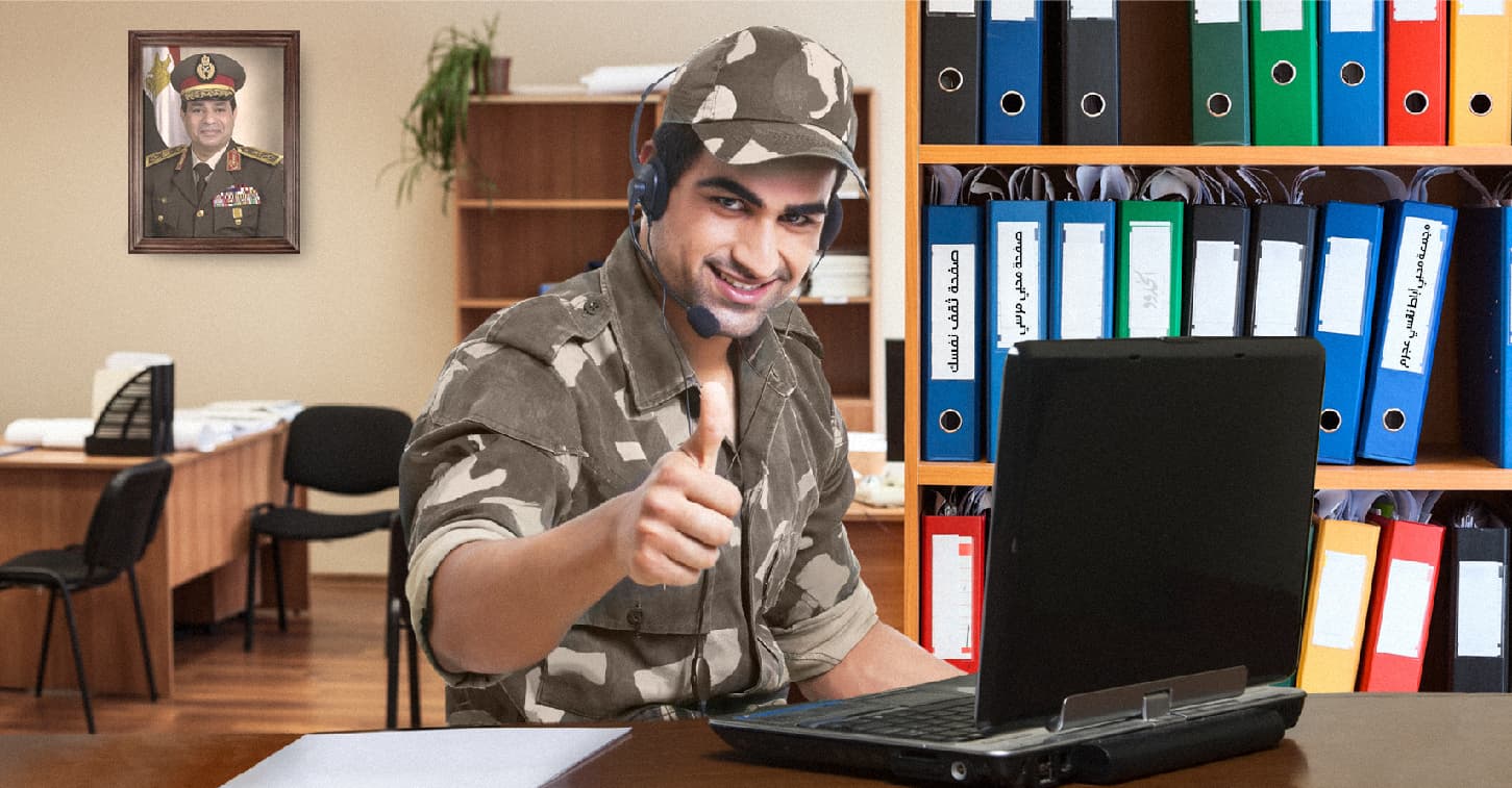 صورة مجلس النواب المصري يفرض وجود أدمن من الجيش على أي صفحة أو جروب