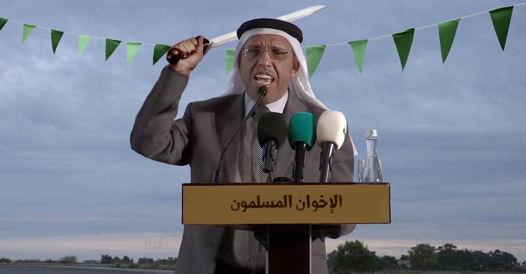 صورة الإخوان المسلمون يُعدّون العدّة لفتح نقابة المهندسين في الأردن بعد فشلهم بغزوة الصناديق