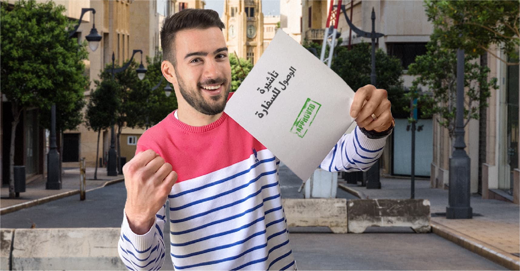 صورة السفارات الأجنبية تشترط الحصول على تأشيرة للوصول إليها لتقديم طلب السفر لبلدانهم
