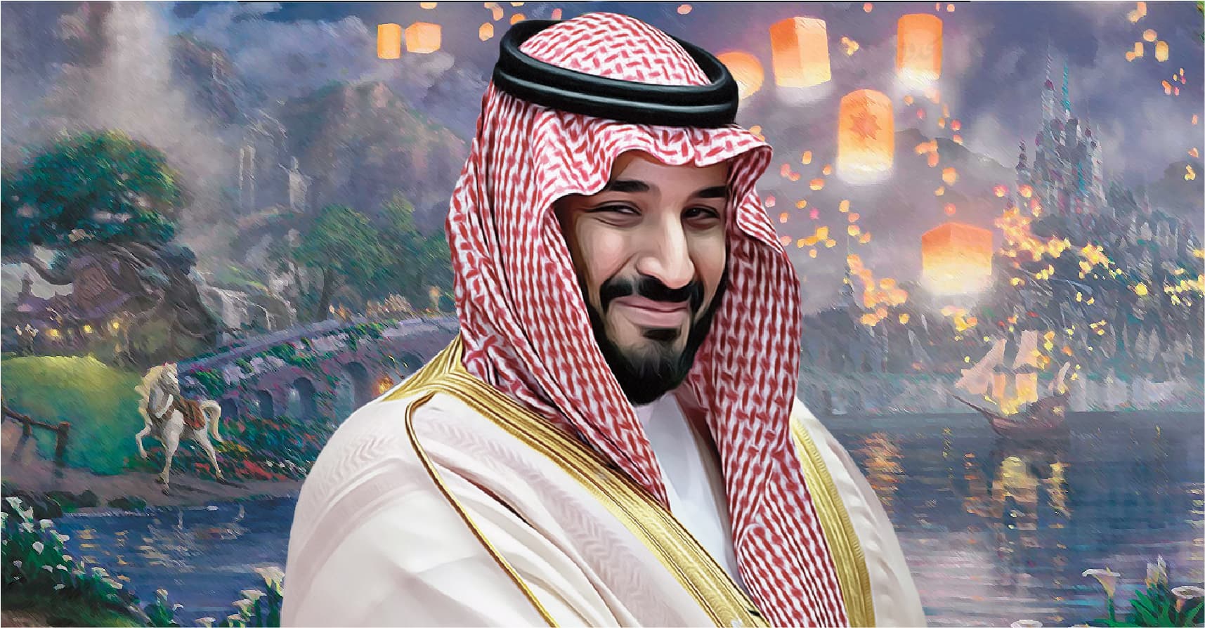 صورة أمير شاب يقبِّل وحشًا أزرقَ ليتحوّل إلى أميرة حسناء تحارب إيران إلى جانبه