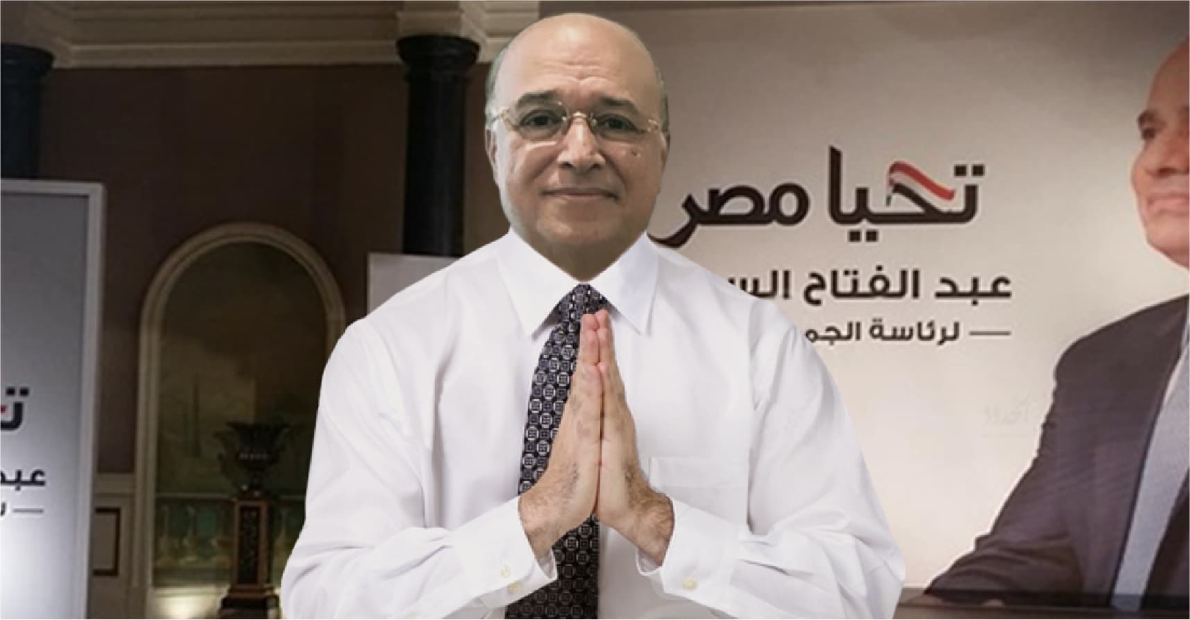 صورة مدير حملة السيسي الانتخابيّة يناشد المواطنين إعطاء أصواتهم للسيسي لمنعه من القيام بانقلاب جديد