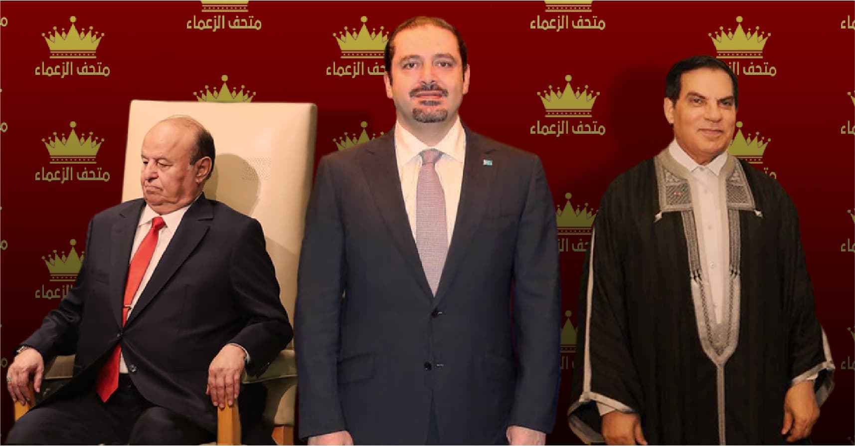 صورة السعودية تفتتح معرضاً لمقتنياتها من الزعماء
