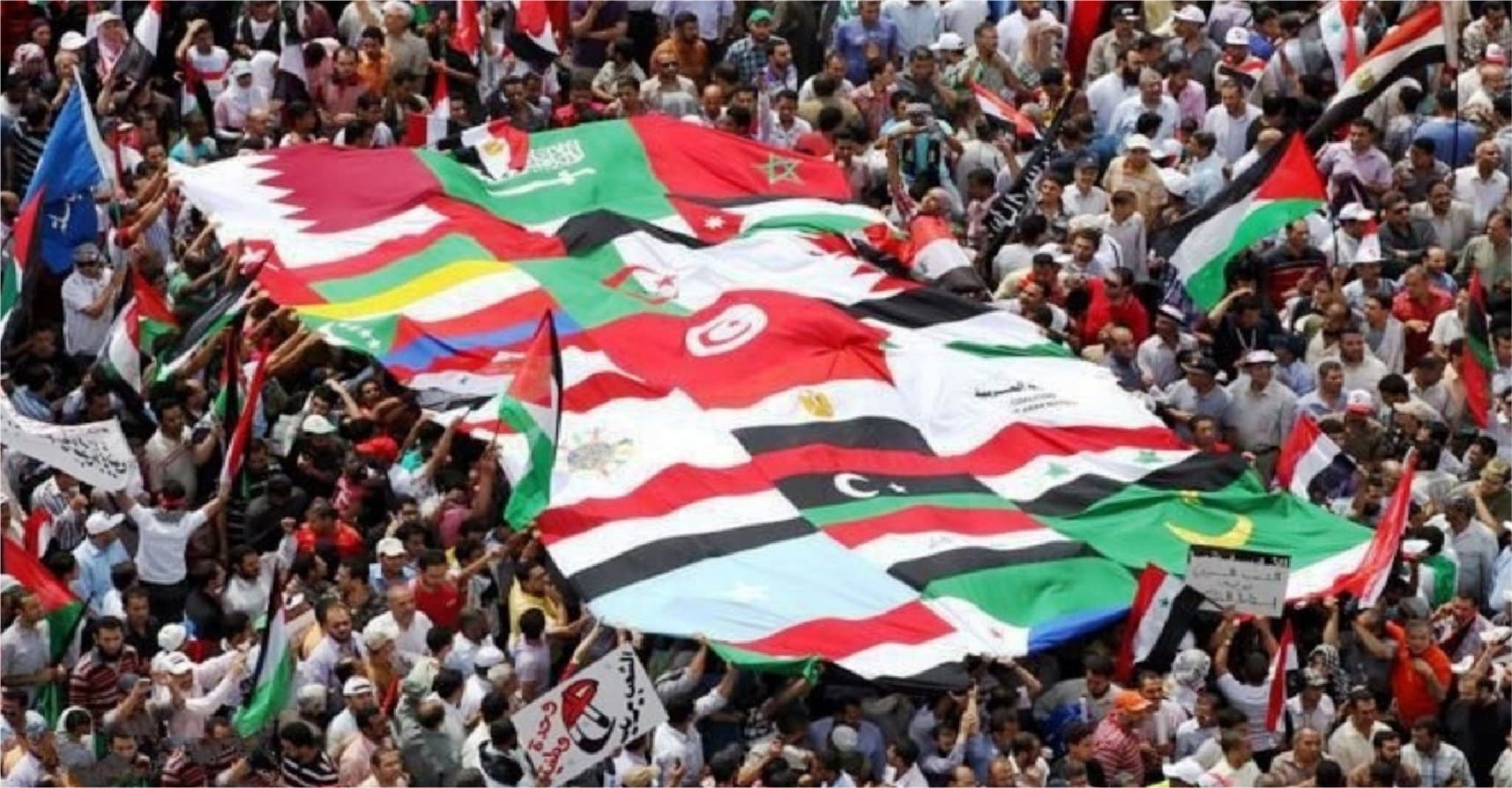 صورة على ماذا سيفاخر بنا الرسول بين الأمم؟ الحدود تسأل نفسها والحدود تجيب