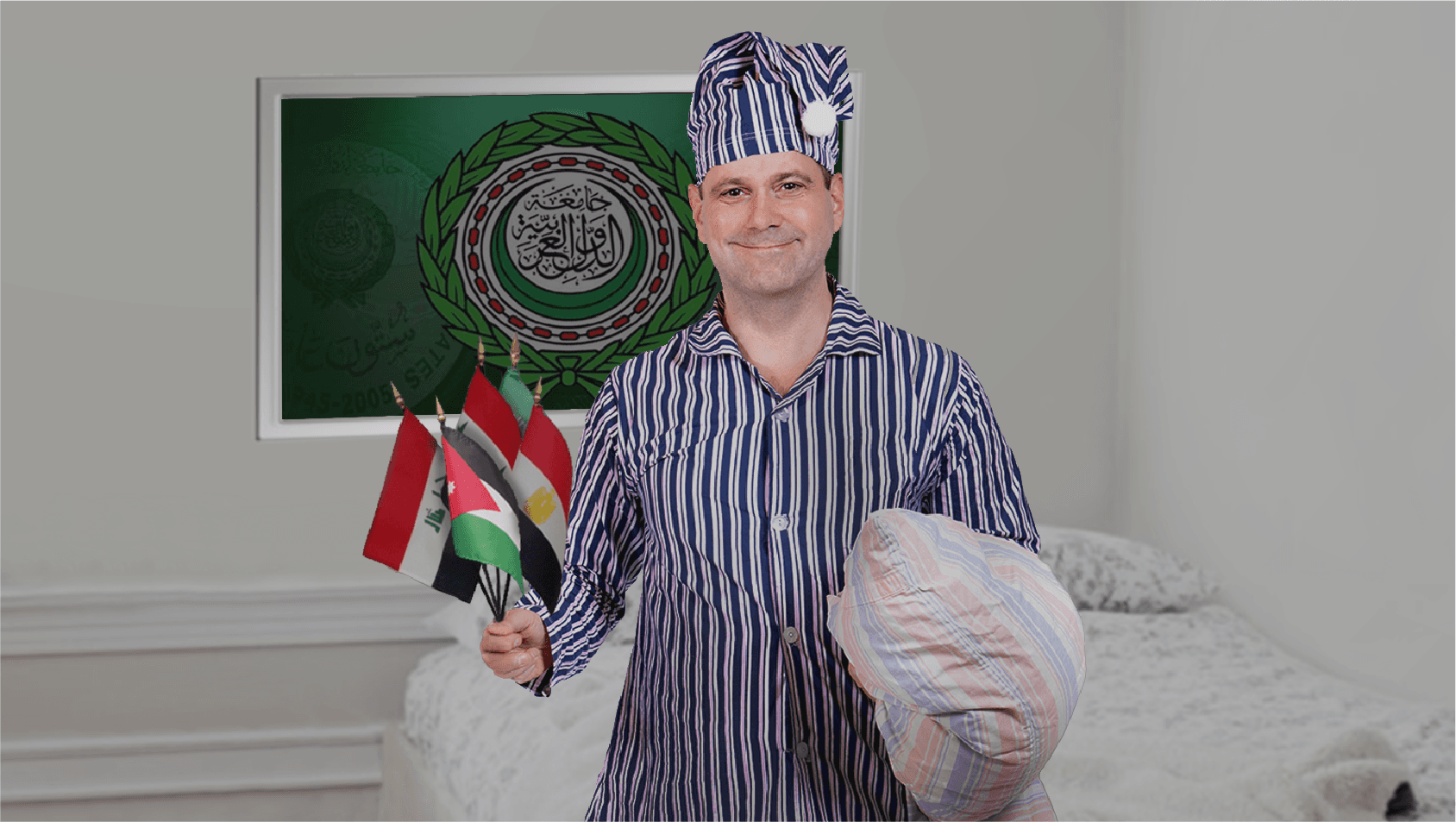 صورة اقتراب حلم الوحدة العربية مع اقتراب موعد النوم