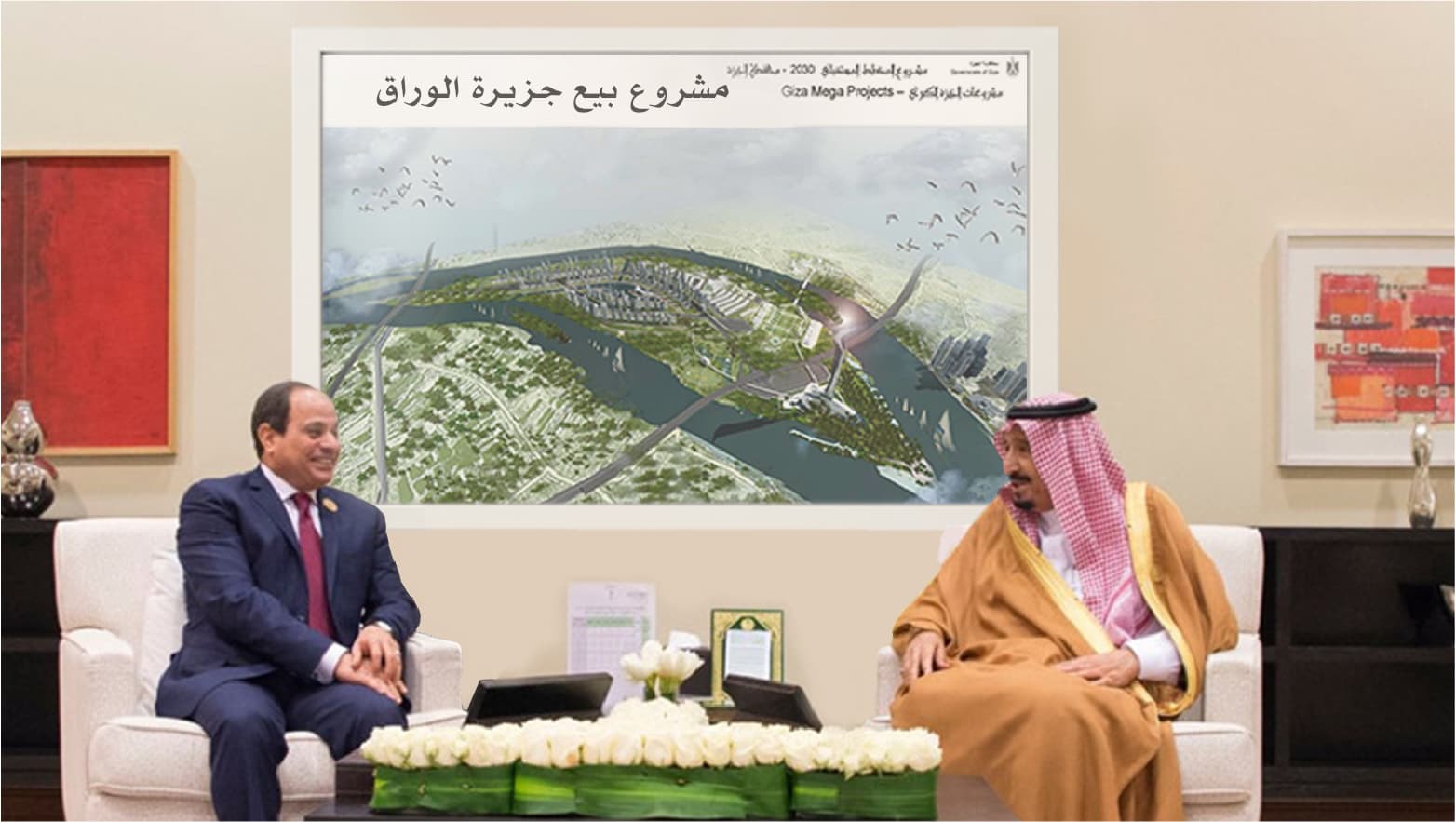صورة السيسي يعثر على جزيرة جديدة يأمل ببيعها للسعودية