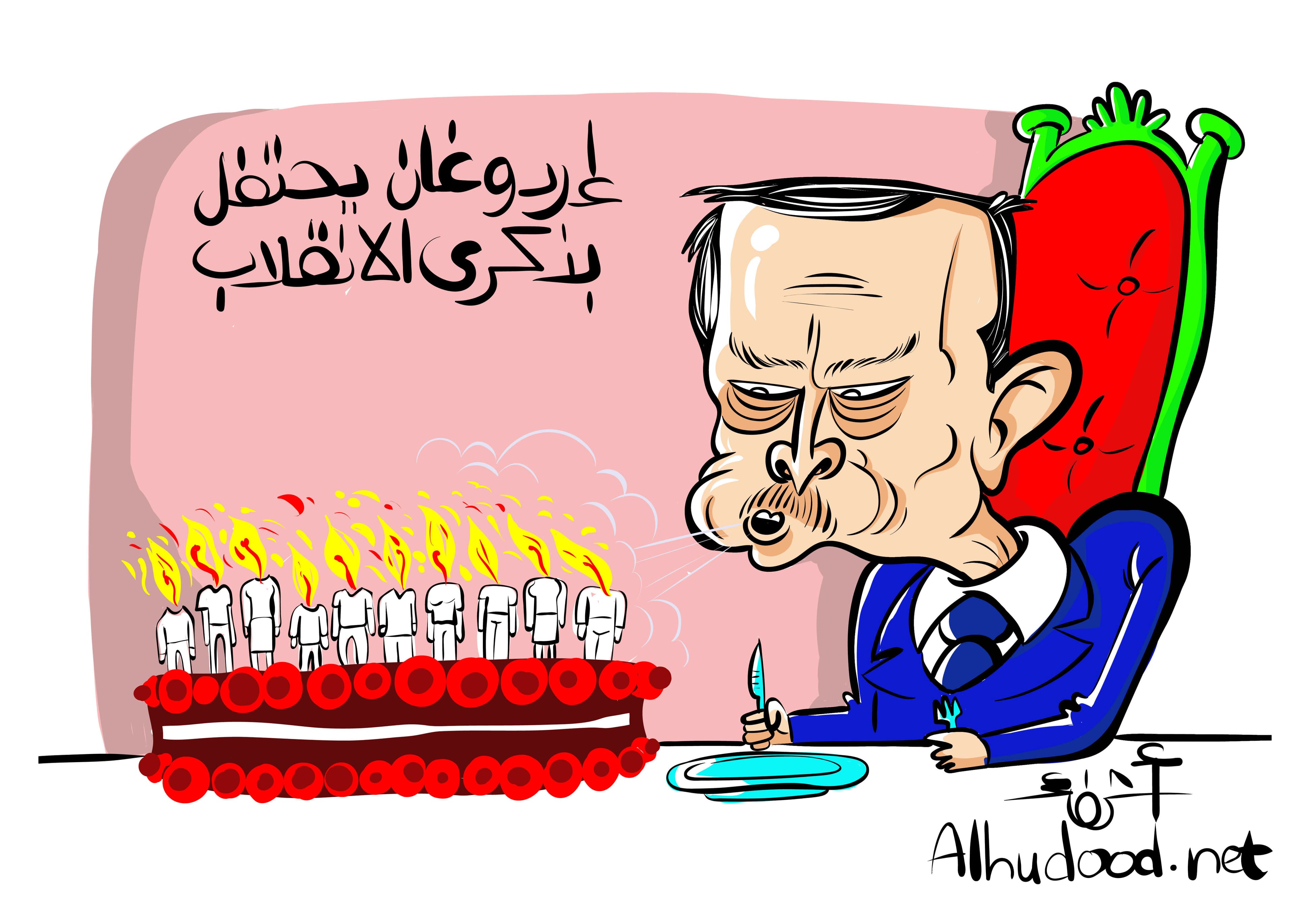 صورة ذكرى الانقلاب