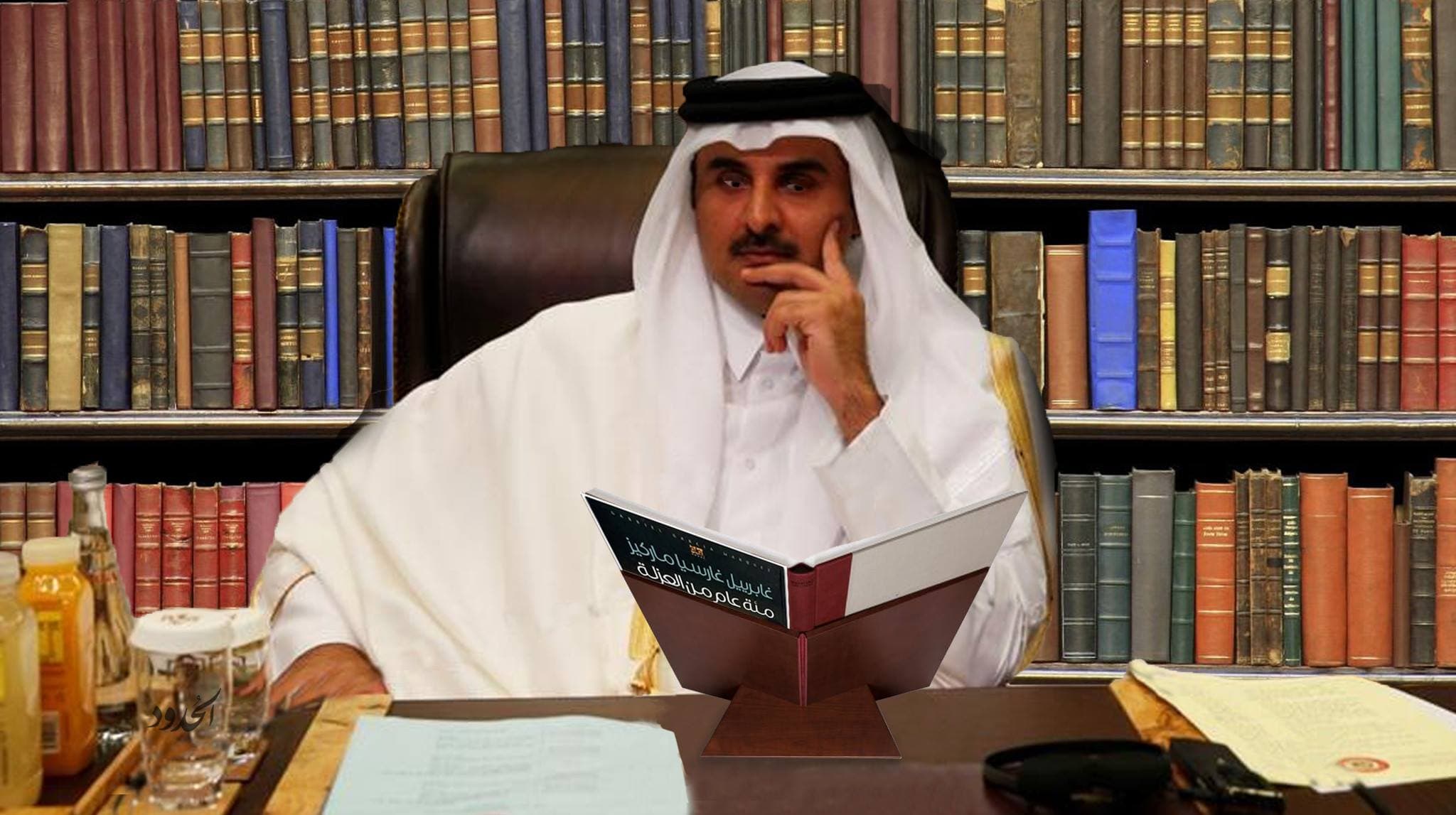 صورة أمير قطر يبدأ بمطالعة رواية مئة عام من العزلة