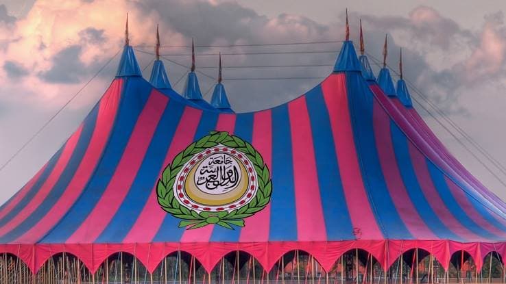 صورة عرض القمة العربية الترفيهي يصل إلى الأردن
