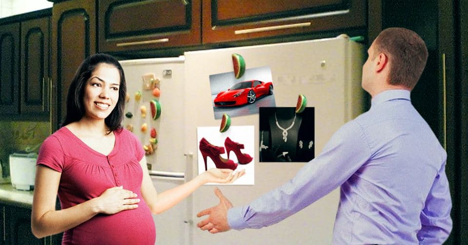 صورة فتاة تتوحم أثناء الحمل على سيارة جديدة، طقم ألماس، وذلك الحذاء الأحمر