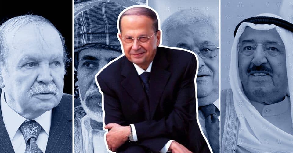 صورة ميشال عون، ٨٢ عاماً، يخفض متوسط أعمار الزعماء العرب لـ ١١٩