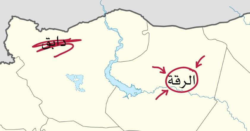صورة داعش تغير مدينة دابق إلى الرقة في الحديث الشريف كونها أسهل لوجستياً
