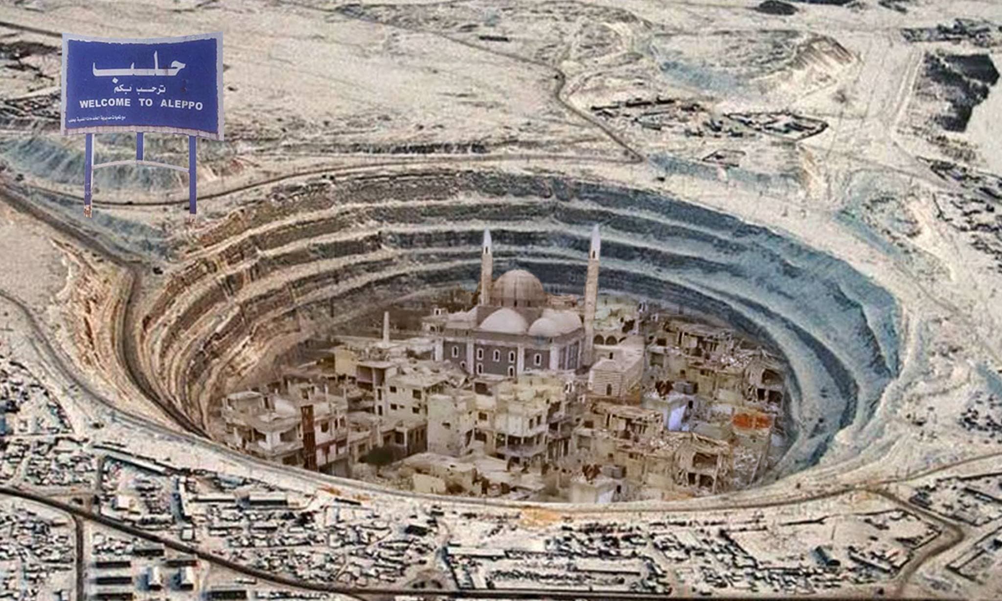 صورة حلب تنتزع لقب “أخفض بقعة في العالم” من البحر الميت