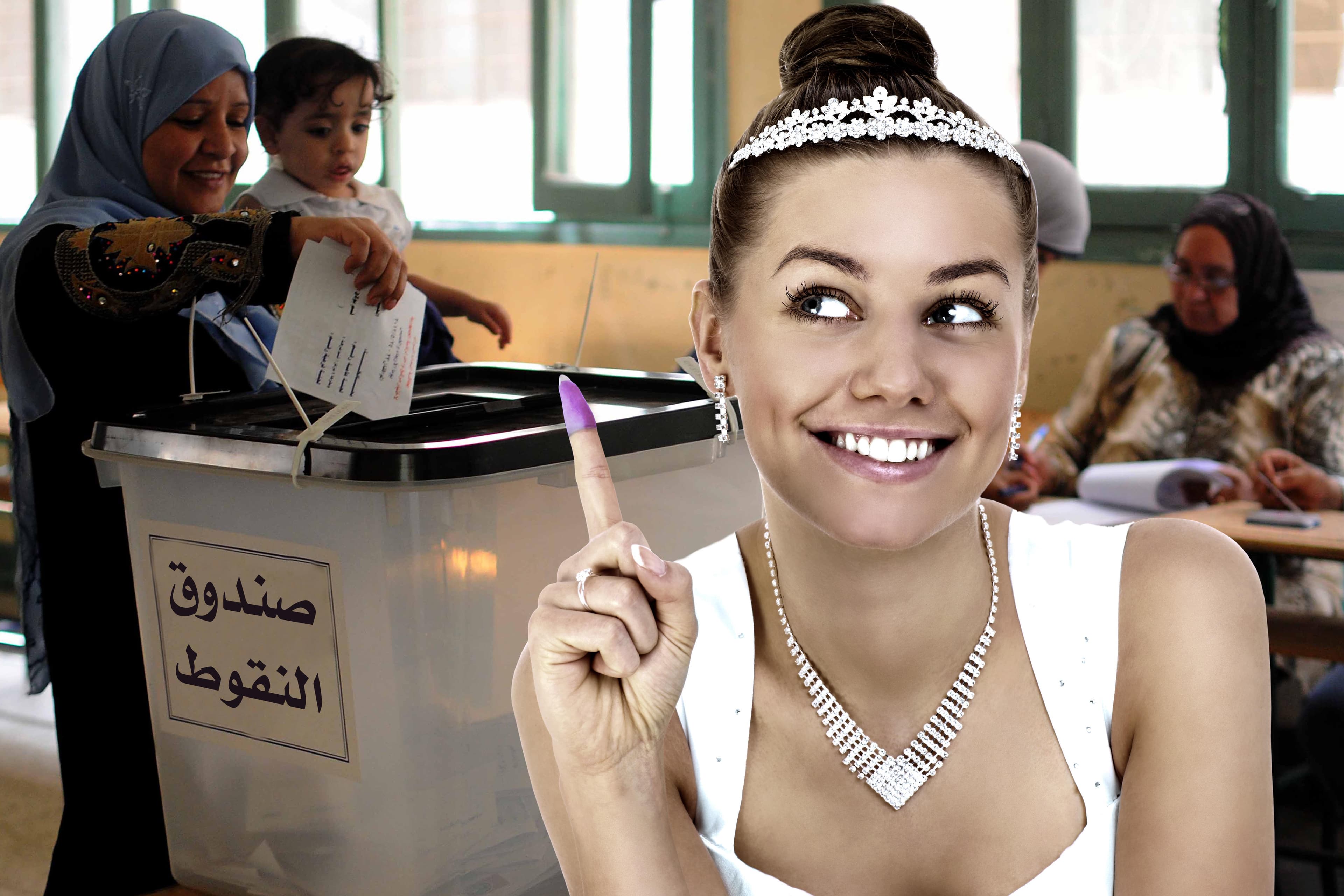 صورة أربع نصائح ذهبية لعرس ديموقراطي لا ينسى