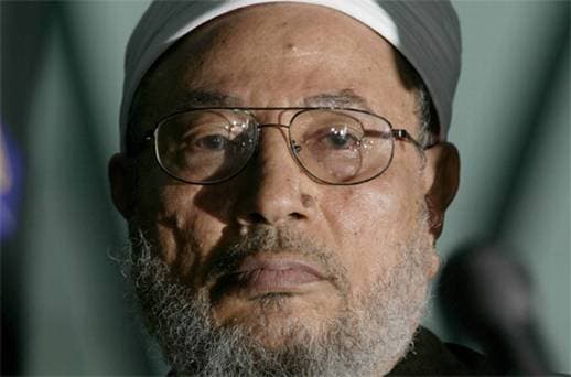 صورة منظمة اليونسيكو تدرج الشيخ القرضاوي ضمن لائحة التراث العالمي