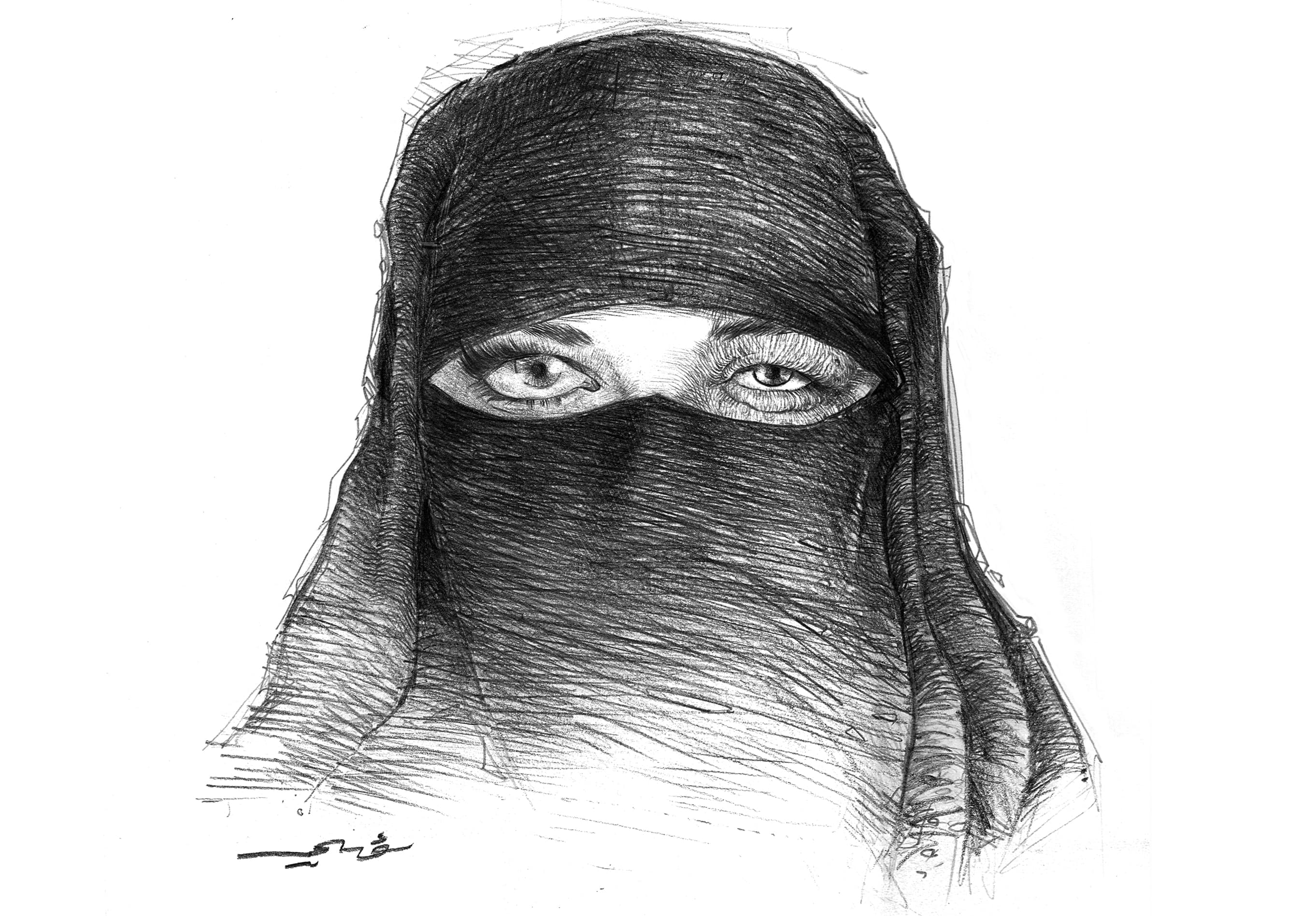 صورة أختاه، الملح الملح!