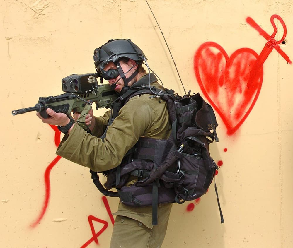 صورة السلطات الاسرائيلية تطلق النار على كيوبِد في القدس الشرقية