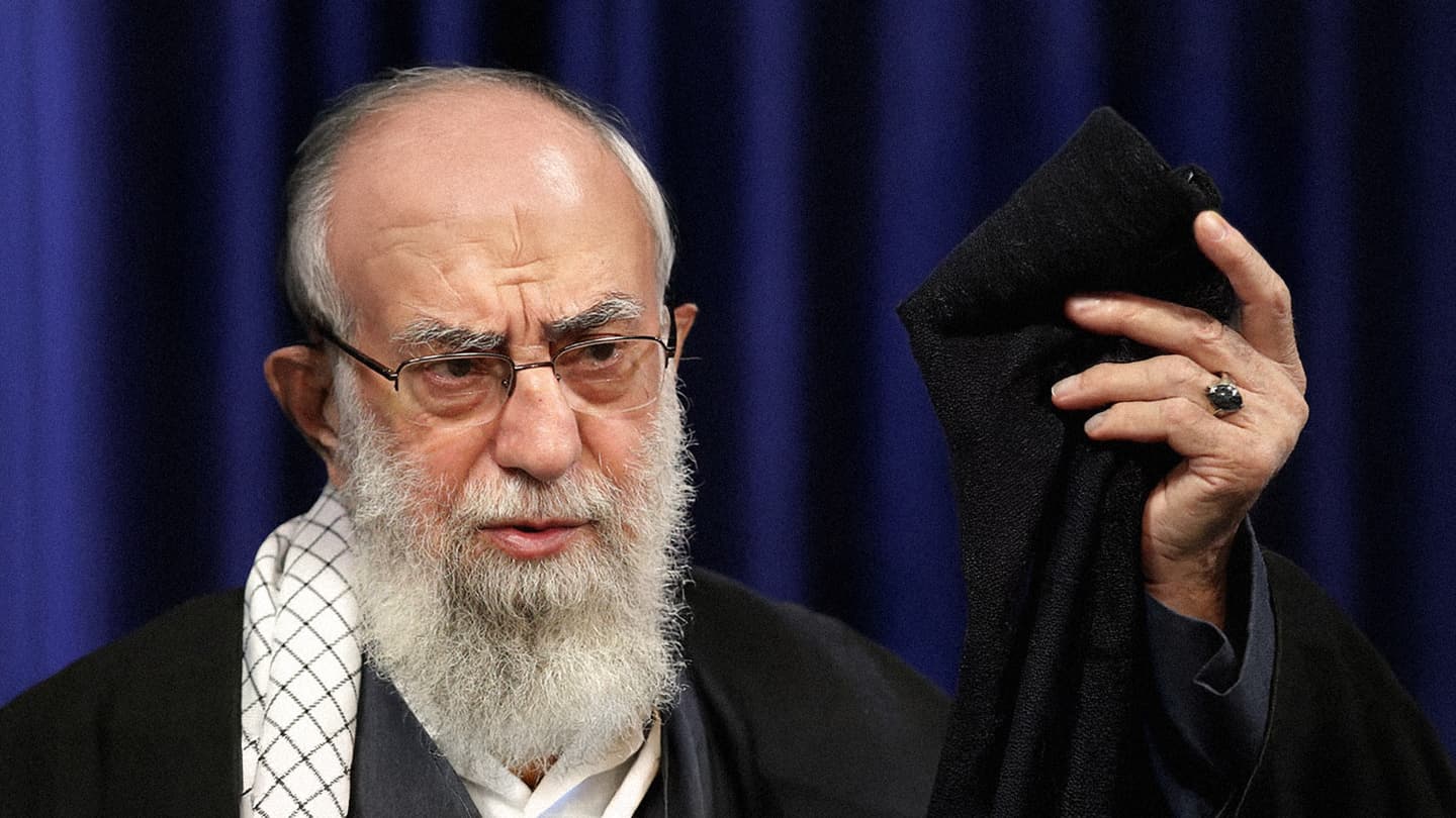 صورة خامنئي: **** دينكم على دين ٧-أكتوبر عرص