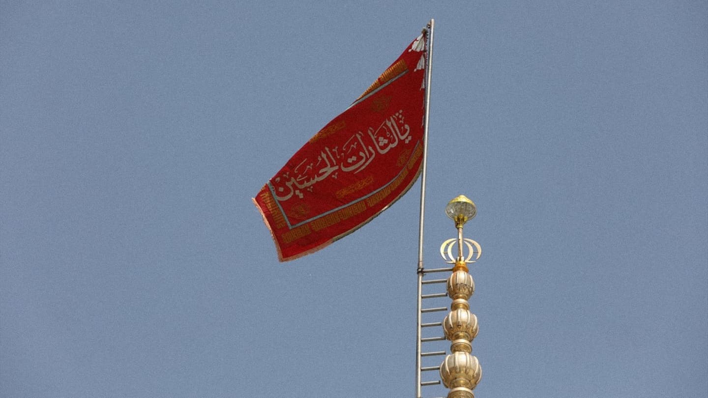 صورة ما هو النصر الذي تحتفل به إيران؟ أنت تسأل والحدود تدعوك للعد على أصابعك